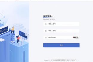 开云电子官方网站登录截图0